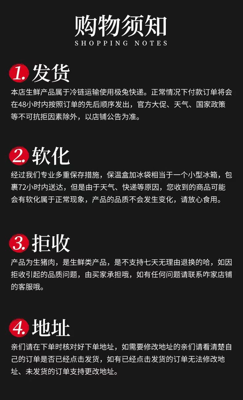 新鮮豬腰豬腎食用豬腰子冷凍生鮮速凍腰花土豬腰飯店家庭食材商用