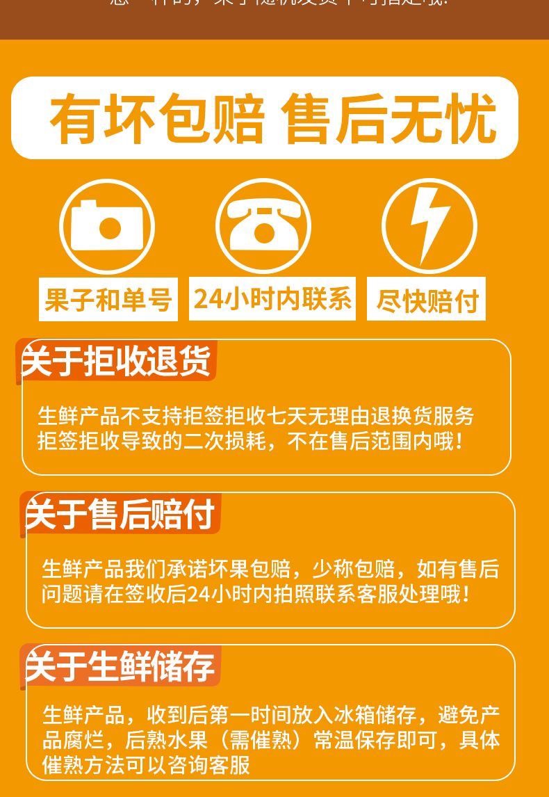 现货四川春见耙耙柑现摘现发电商一件代发直播带货社区团购包邮