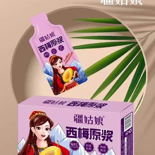 西梅原浆 产地新疆，加工直发 西梅汁喝多了有一定增加排便慎服