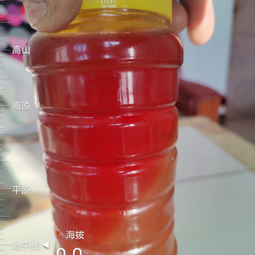 闻喜县蜂蜜