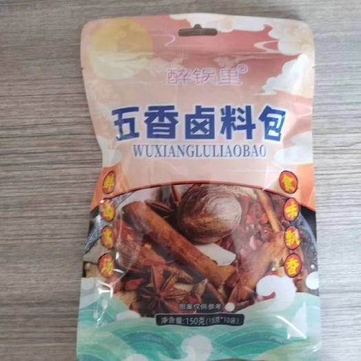 玉林五香卤料包150克（10包）