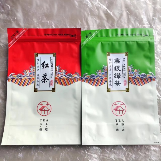 南宁广西百色白毫茶