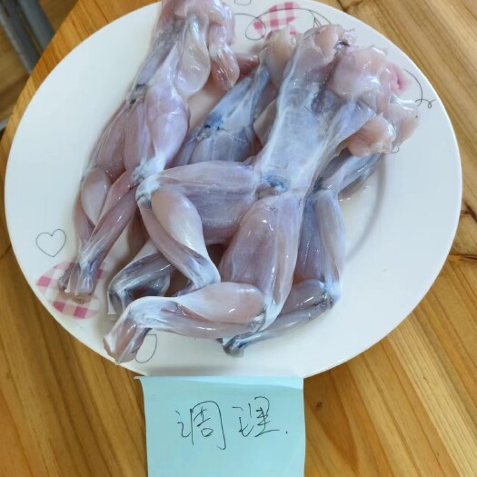 汕头批发各种规格牛蛙，现杀牛蛙肉，无亢蛙肉，速冻蛙肉