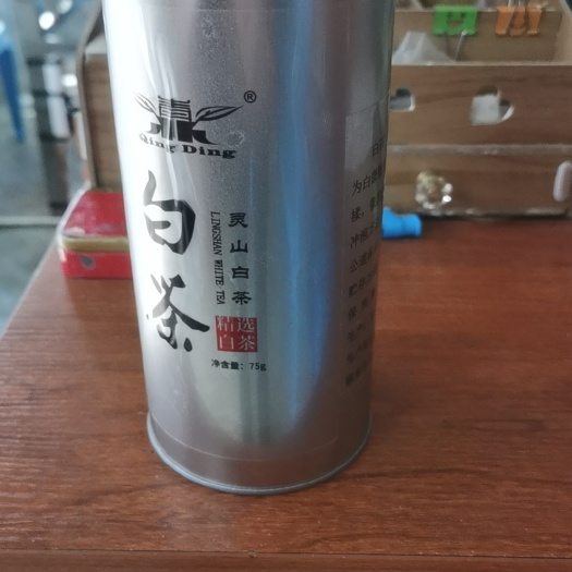 灵山县白茶〈寿媚〉