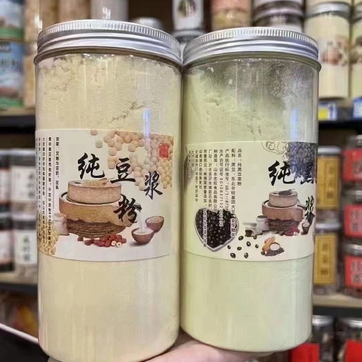 连平县豆浆粉早餐代餐粉无糖好喝