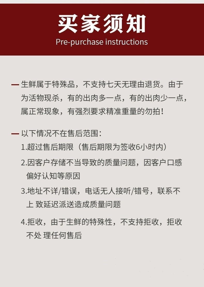 新鲜鸡胗鸡珍肫生鲜批 发冷冻生鸡胗烧烤卤味非即食熟食半成品