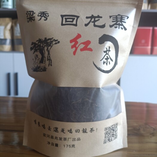 回龙红春茶，今年新茶黄芽蜜香浓香型。一芽二叶，是一级茶叶。