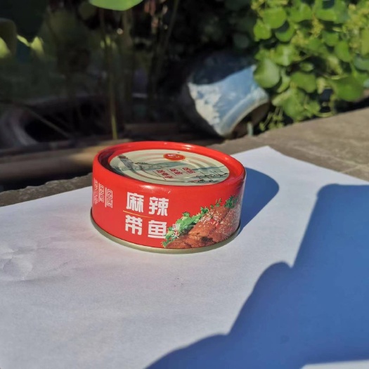 日照带鱼罐头，即食带鱼罐头