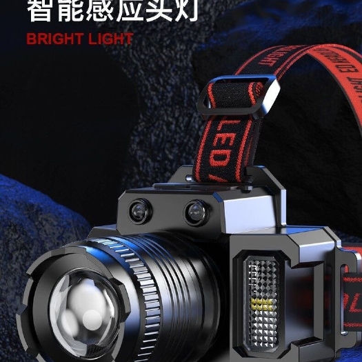 台州头灯