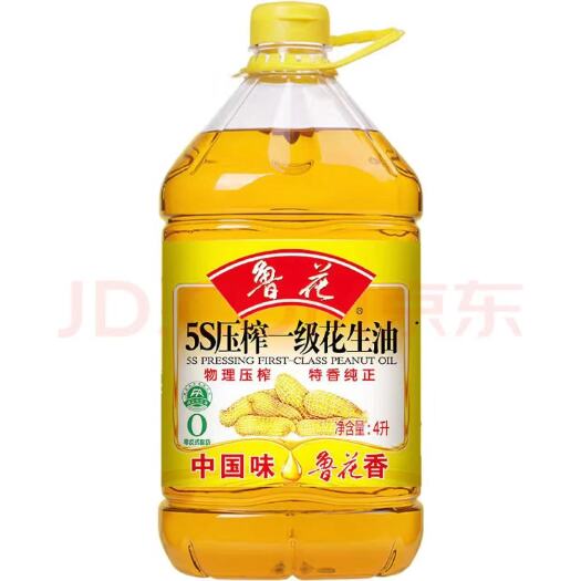 阳原县鲁花压榨花生油