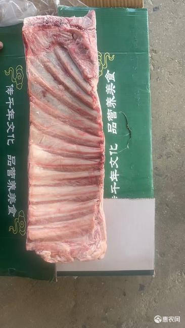 羔羊標(biāo)排  中間的排 肉厚  沒油  羊排鍋用