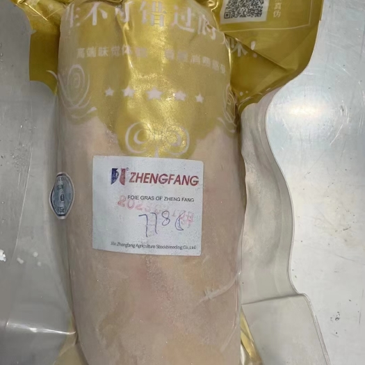 上海鹅肝