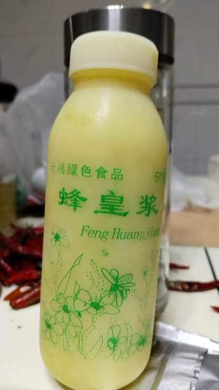 屏山县常年出售蜂王浆，每年在西南西北地区放养蜜蜂。