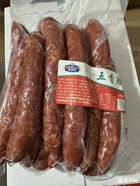 腊肠，五香麻辣两个口味，大厂生产
