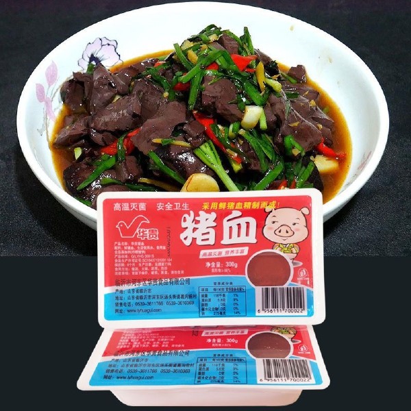 【8盒】猪血新鲜盒装血豆腐火锅食材麻辣烫毛血旺烩菜300g/