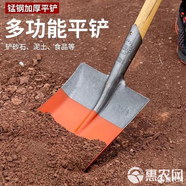 铁锹农用铲子挖土全钢加厚大号尖方平头钢锹铁锨长柄家用园艺工具