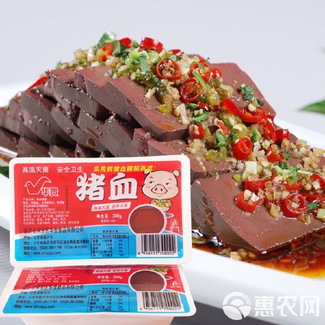 【8盒】猪血新鲜盒装血豆腐火锅食材麻辣烫毛血旺烩菜300g/