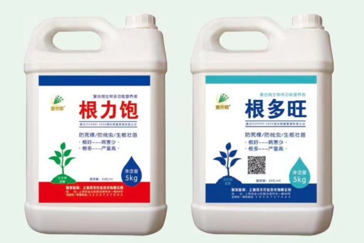巢湖根多旺