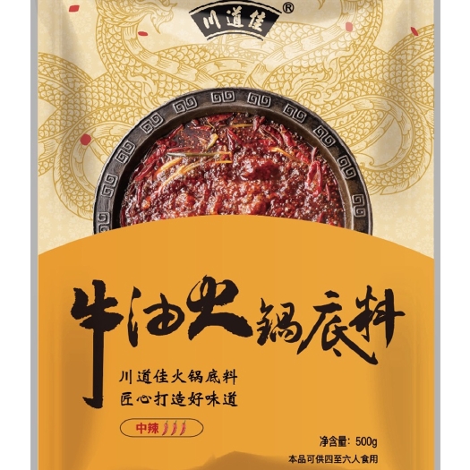 达州火锅底料