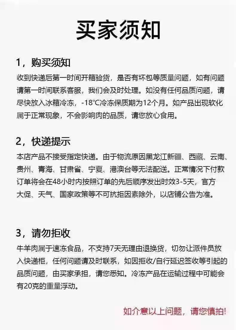 新鲜原切牛腱子肉农家散养黄牛肉牛腿腱子肉小牛腱子里脊肉牛腿肉