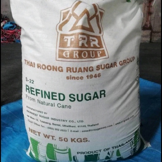 深圳巴西 45 号白糖关前期货 485