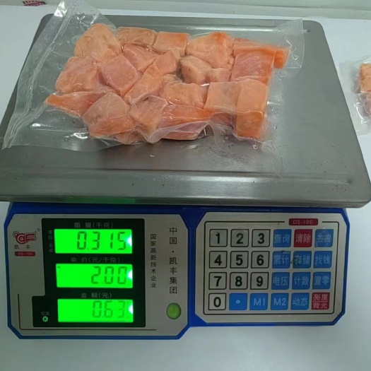青岛三文鱼肉粒 大西洋三文鱼