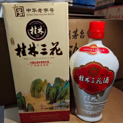 南宁广西特产