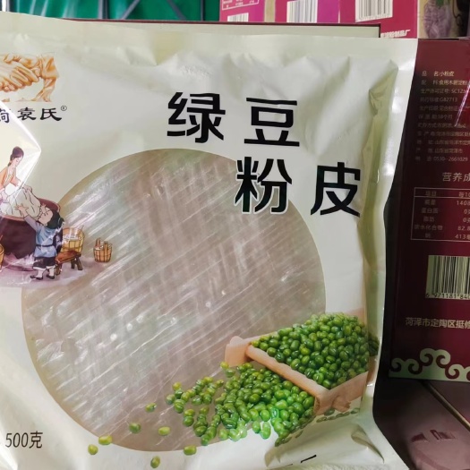 菏泽绿豆粉皮