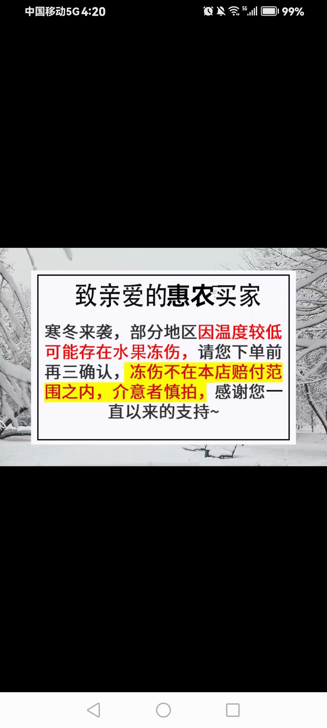 当季新鲜黑土豆农家乌洋芋紫色马铃薯山芋黑美人黑金刚土豆包邮