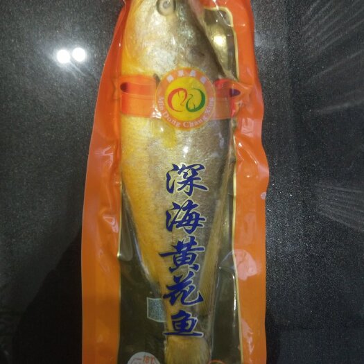 滨州大黄鱼黄花鱼独立包装过年福利电商团购