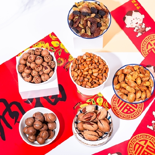 【年货礼盒】--幸福来一剥新年坚果礼盒