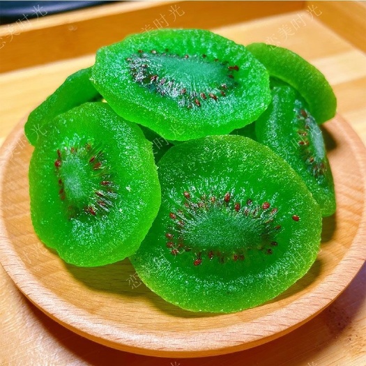 长沙猕猴桃干 5斤商用摆摊散装批发酸甜奇异果片蜜饯果脯休闲零食