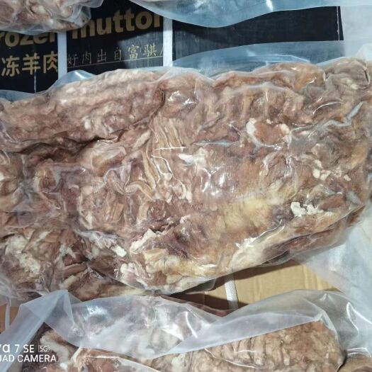 华蒙奥蒙古国精修去皮熟羊肉，