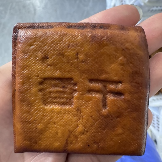 兰溪市豆腐干，香干