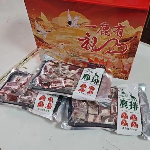 梅花鹿排骨冷鲜鹿排骨整扇鹿排骨1斤装2斤装3斤礼盒装