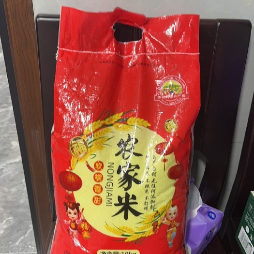 桐乡市农家珍珠米 粒粒圆润饱满 粒粒飘香