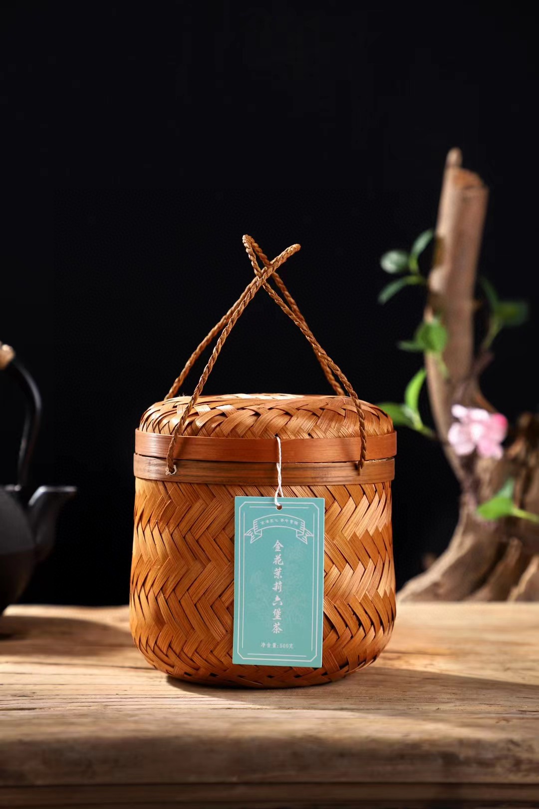 茉莉六堡茶梧州广西六堡茶黑茶熟茶茉莉花茶礼盒装500g