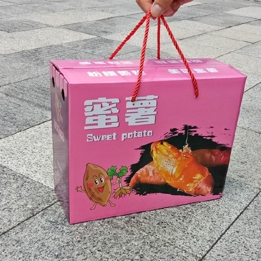 廊坊定做各种，纸箱，纸盒，礼盒等