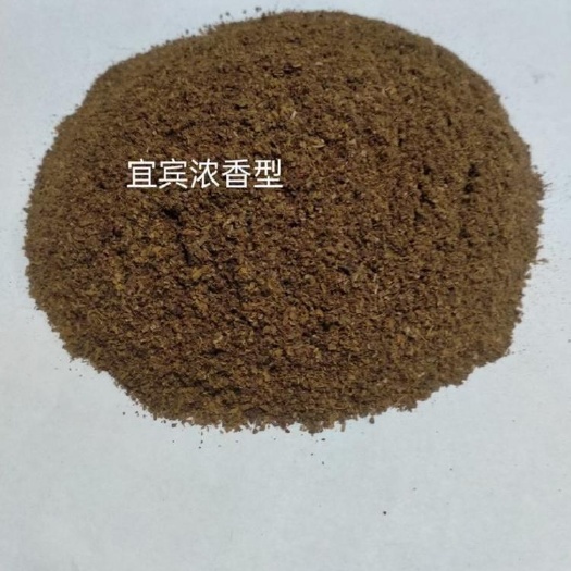 宜宾浓香型干酒糟粉
