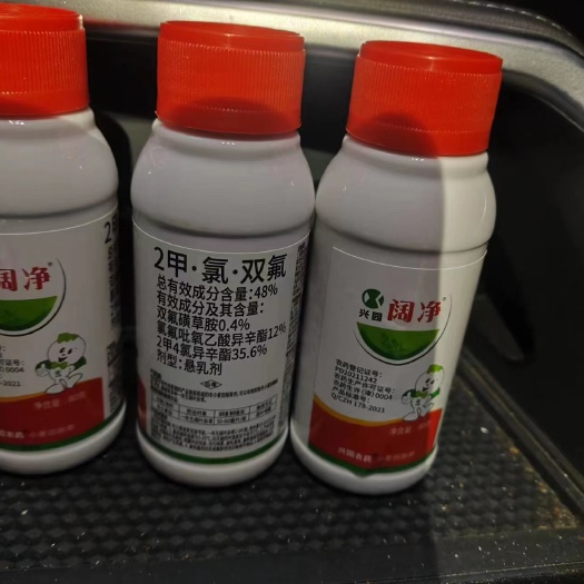 枣庄2甲*氯*双氟，​总含量48%​，净含量80克​，小麦除草剂