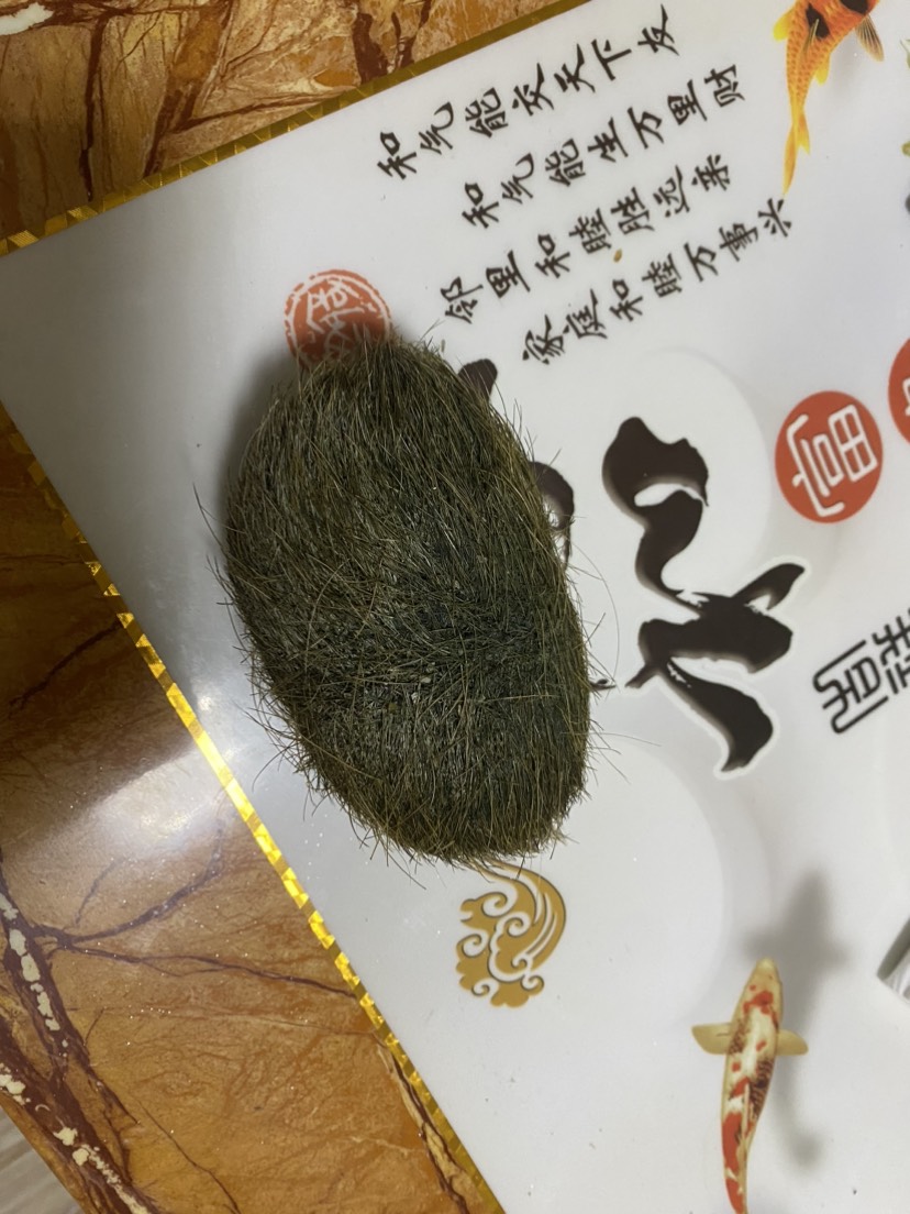 农村土猪猪宝新鲜货