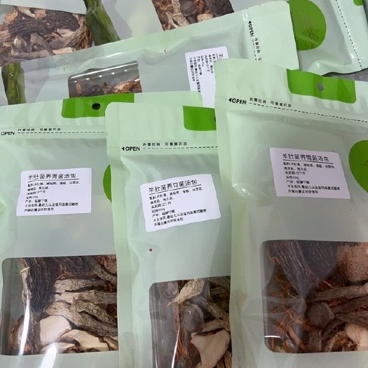 厦门羊肚菌菌汤包（新货配比）羊肚菌3颗