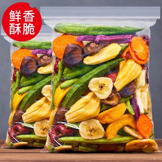 南京综合果蔬脆片混合果蔬干脱水蔬菜干水果干自选儿童孕妇解馋小零食