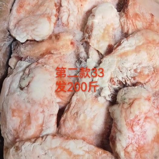 潮州本地新鲜胸口油，口感好，口感酥脆，大块