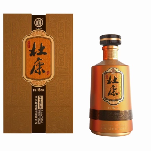 宁阳县陈16