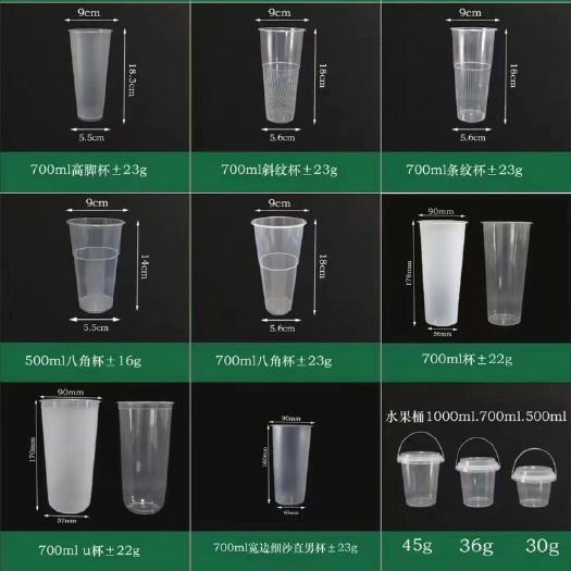 长沙玩塑料不选我选谁啊