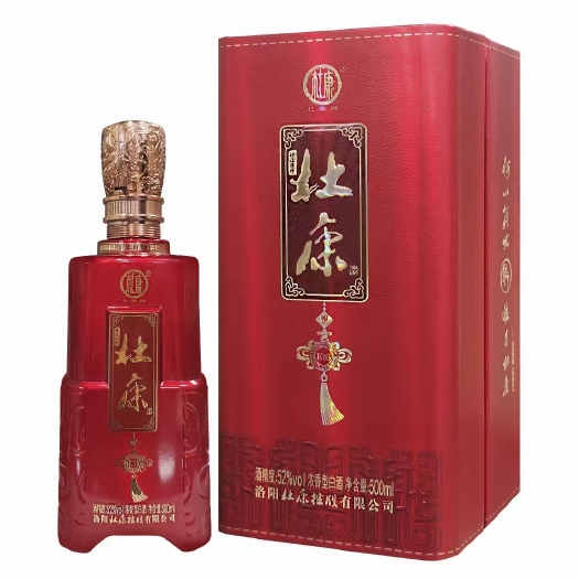 宁阳县高粱酒