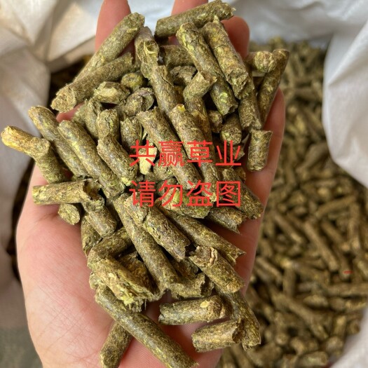 花生秧颗粒，花生秧，秸秆饲料，颗粒料，干草料