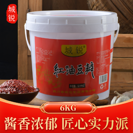 成都红油豆瓣酱一级红油酱香浓郁色泽红润