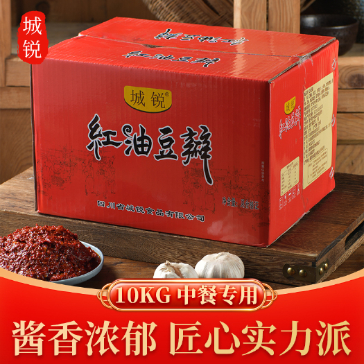 成都红油豆瓣酱色泽红润酱香浓郁